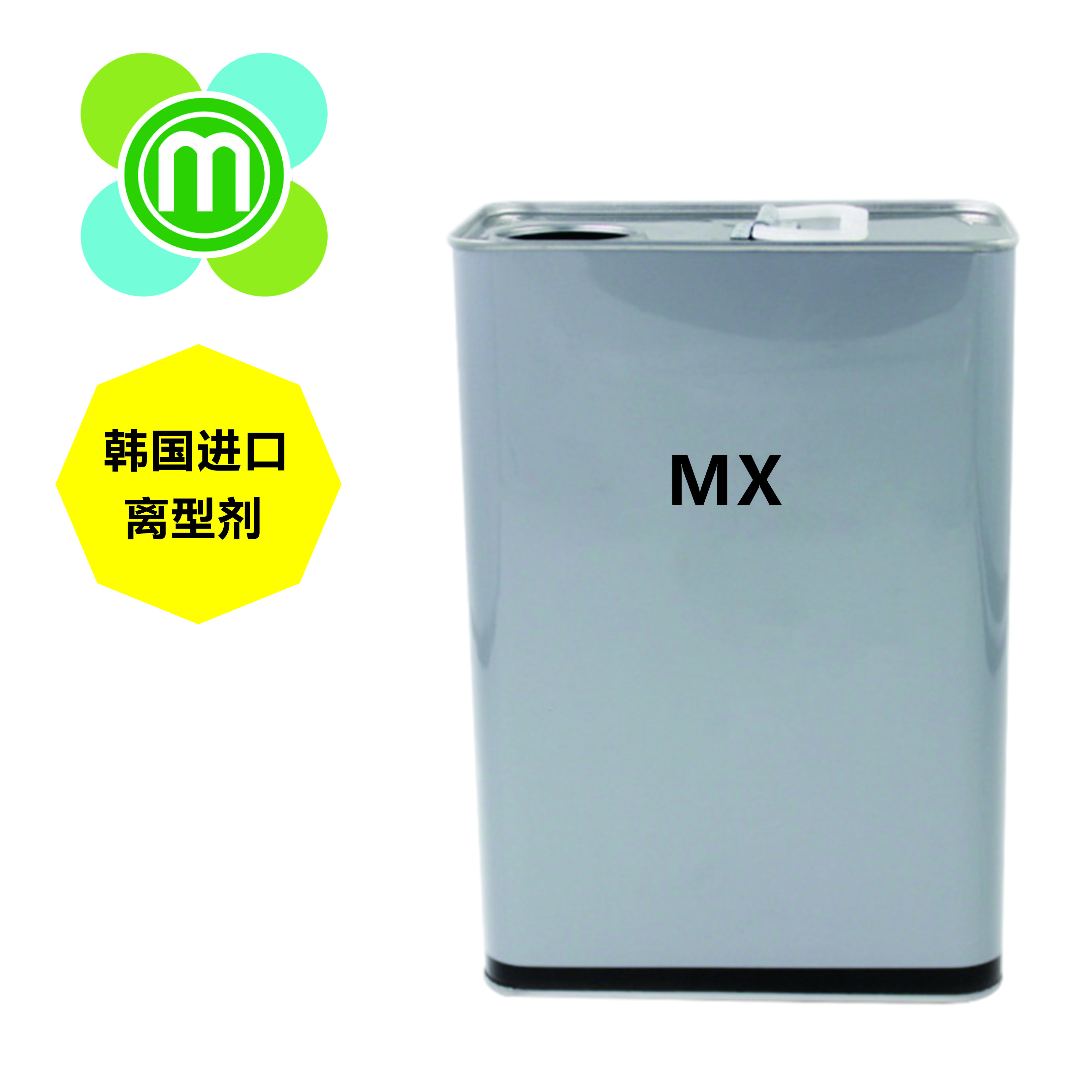 韩国进口离型剂